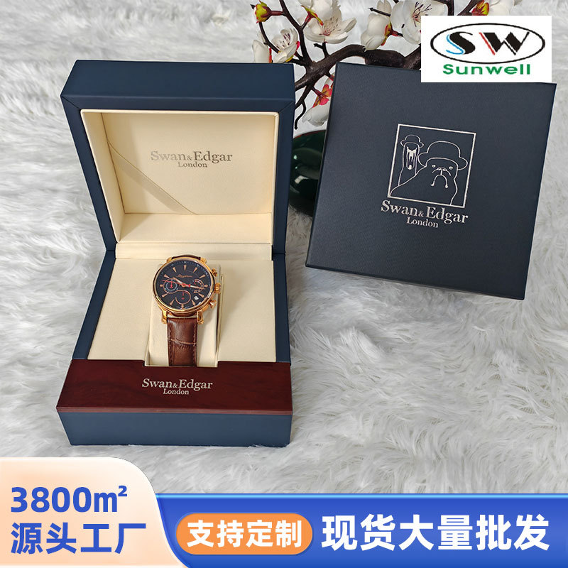 High-End Watch Box Custom Silk Screen Process Business Gift Packaging Box Mechanical Watch Box Supports Logo Hot Silver