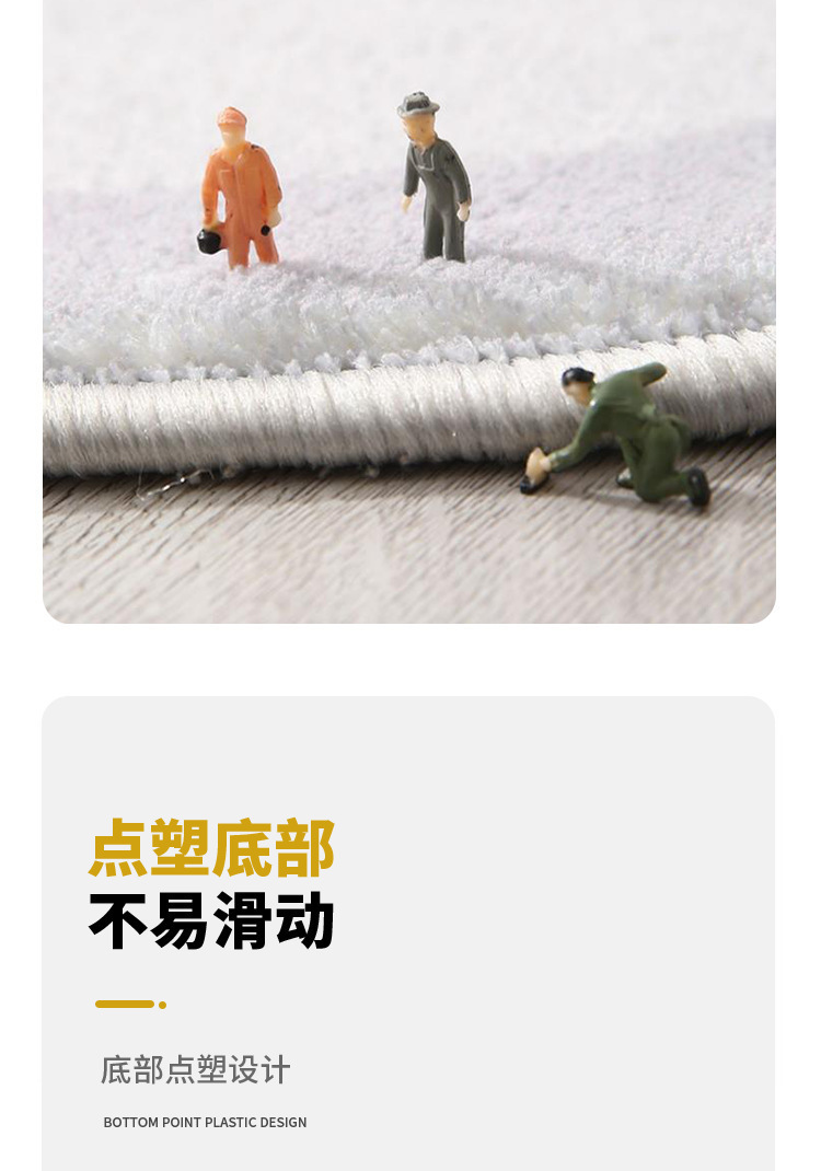 Cartoon-Style Cute Imitation Cashmere Carpet, Stain-Resistant and Easy to Care For, Full-Cover Floor Mat for Home Use, Bedroom Cooling Insulation, Non-Slip Bedside Rug