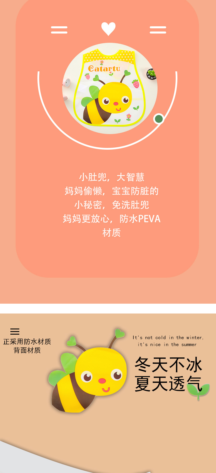 未标题-1-拷贝_03