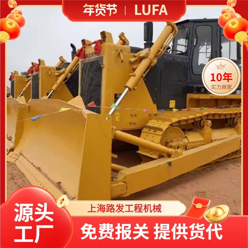 SHANTUI segunda mano montaña SD32 bulldozer SD22 SD16 SD13 bulldozer maquinaria de pala