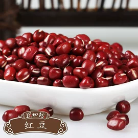 杂粮组合;豆类;其他五谷杂粮