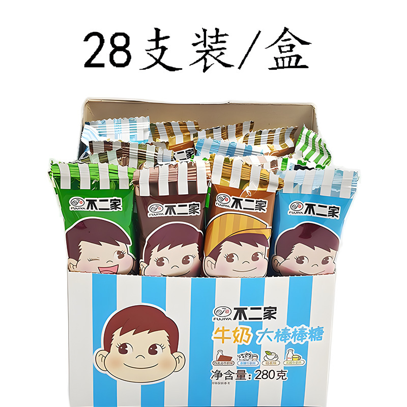 棒棒糖 喜糖糖果 彩虹糖 糖果 硬糖水果糖糖批发 糖果独立装 喜糖|undefined