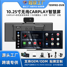 �羳�¿�10.25��o��carplay��y����׿ǰ���p��֙CͶ��܇�dӛ�