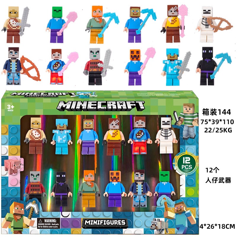 Cross-Border Export Compatible with Lego Assembled Small Building Blocks Minecraft Ninja Minifigure Sanliou Kt Cat Doll