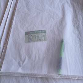 厂家现货批发 服装服饰包装雪梨纸 半透明纸 雪梨纸 17G 拷贝纸