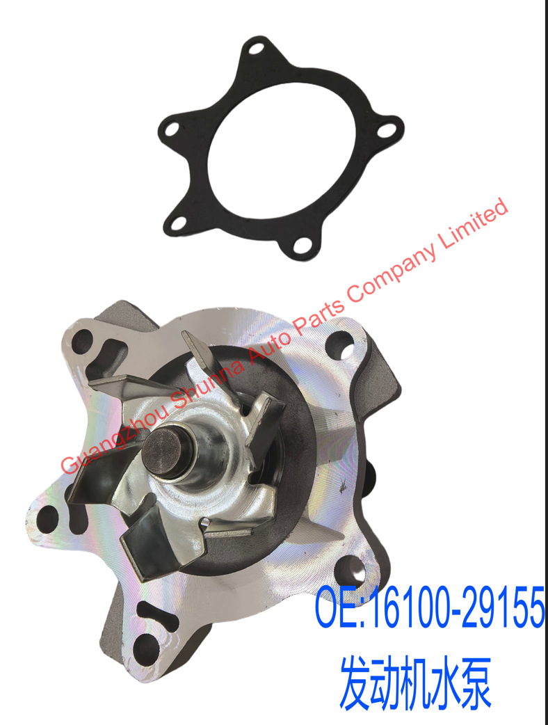 16100-29155 Is Suitable for Toyota Yaris, Prius, Vios Engine Water Pump