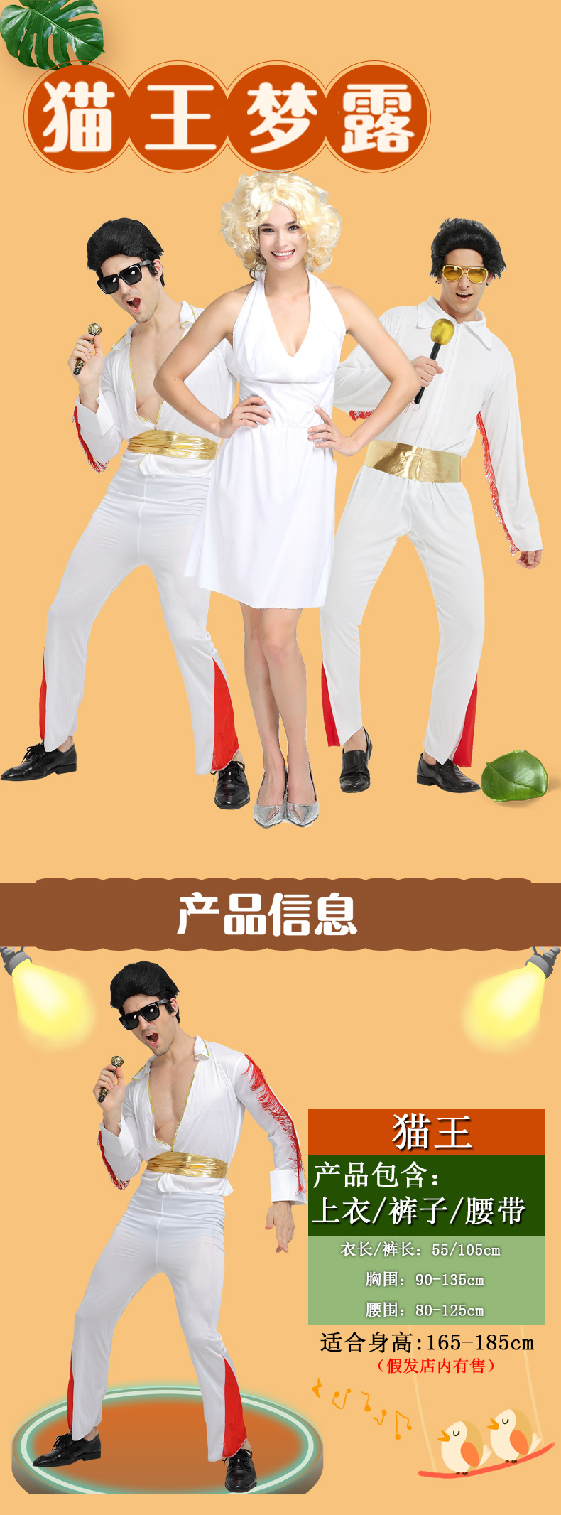 详情页_01.jpg