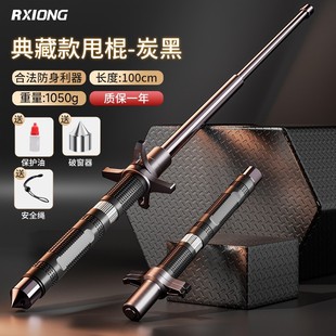 ˦�������Ϸ�����܇�d��Ʒ��sˤ��˦���򹷹��әCе����˦݁