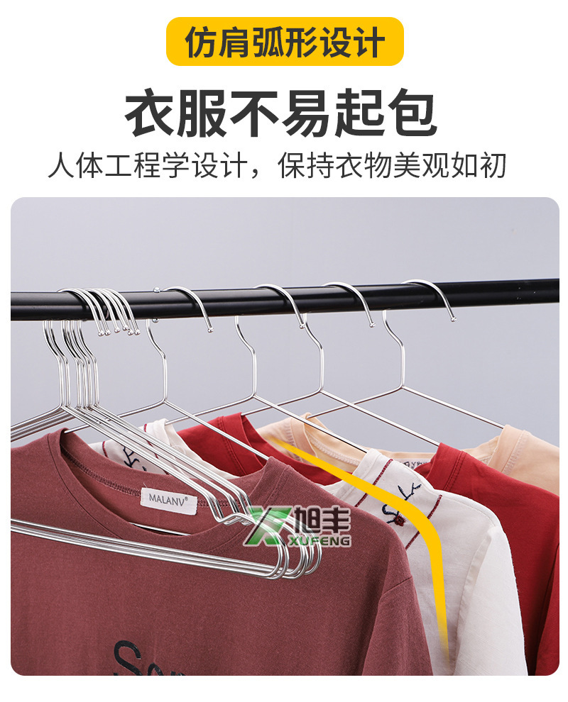 晾衣架_10.jpg