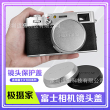 �X�Ͻ��R�^�w�m��Fujifilm��ʿX100/X100S/X100T/X100F/X70�R�^�w