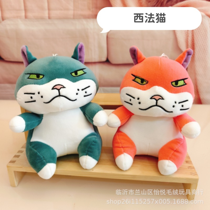 Grande de 7 pulgadas de juguete de peluche al por mayor máquina de agarre muñeca pequeña muñeca 20-22cm boda lanzamiento boda interacción