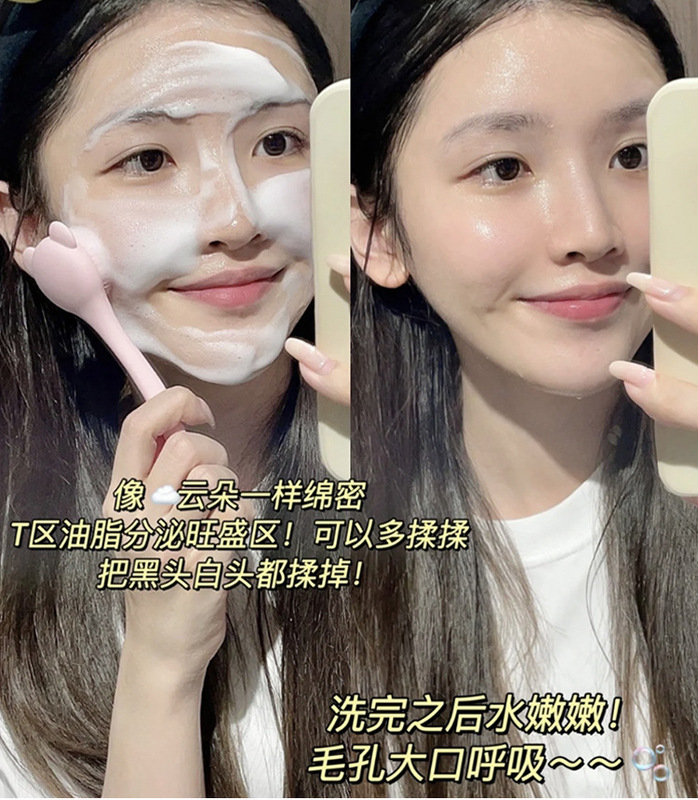 O1CN01ZlifLu1g76MRkuC62_!!5749