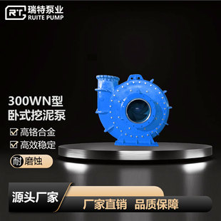 300WN�μ�������ʽ����� Ч����ɰ�[�� ������ɳ��