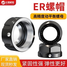 ٙCERĸ̙CA^ĸƽñER25/32ĸ̙C