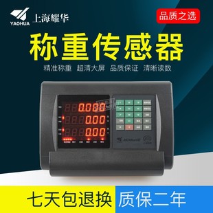 �¿��Ϻ�ҫ�AXK3190-A15EӋ�rӋ���x��̨�ӱ��^��ӳӵذ��Q���@