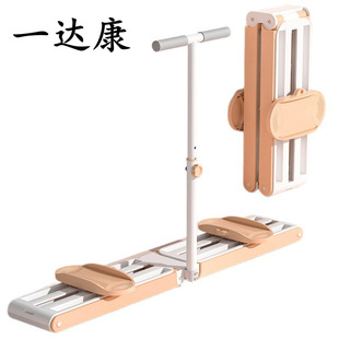 Yidakang Ski Machine Pelvic Floor Muscle Trainer Indoor Sliding Exercise Fitness Equipment Leg Beauty Machine Ski Machine