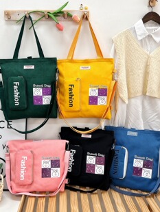 Shopping bag, one-shoulder bag, bag strap, backpack