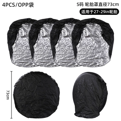 Spare wheel cover: Taffeta Tire Cover Car Spare - rv-tire-cover-s-size-4pcsopp-bag
