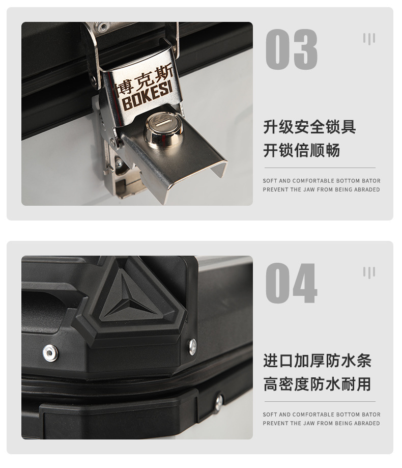 Motorcycle Trunk 45L55L Aluminum Alloy Trunk Large Capacity Uy125 Calf N1S Quick Release Electric Vehicle Trunk