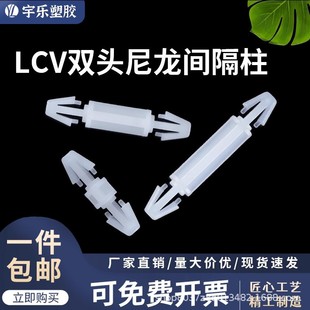 ��ɢ/���b��LCV3-20�p�^�����g������ʽ�w�C��PC�����Ͻ^������