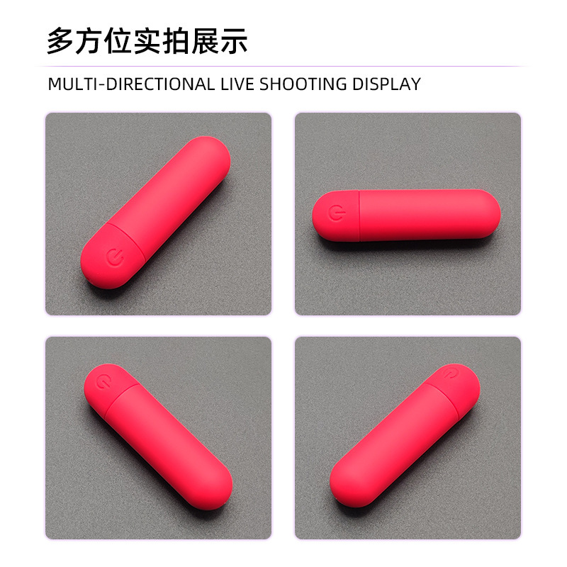 女性用顔多機能USB充電小型美眼器10周波数強振動防水静音ミニマッサージ器|undefined