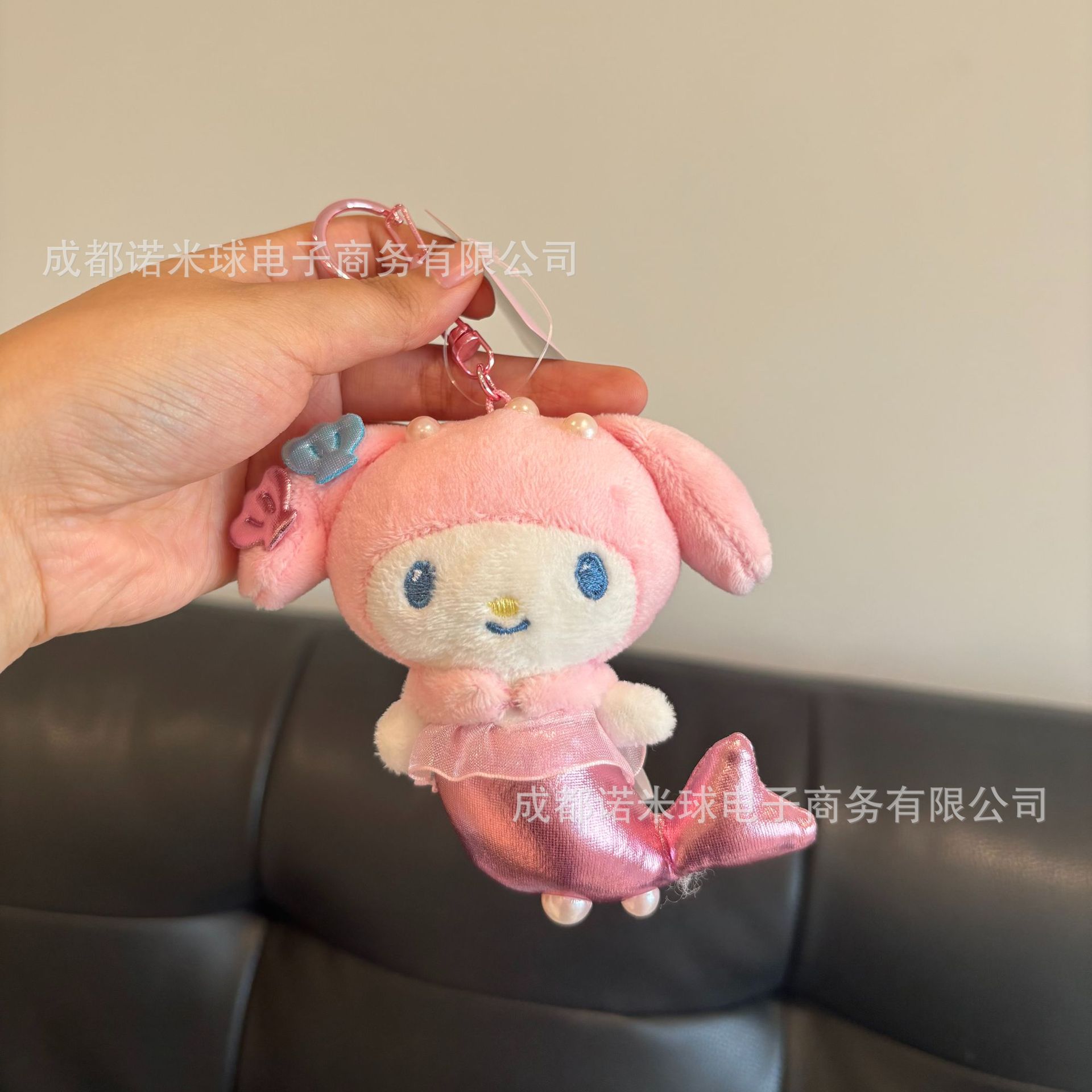 Colgante de Peluche para Bolso de Peluche Decorativo