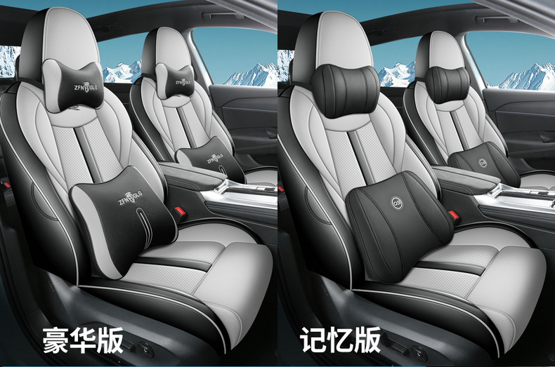 Volkswagen Lavida Pro Seat Covers, Full Coverage Car Seat Cushions, Suitable for All Seasons, Six Million Edition, 2026 Model