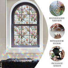 �羳�¿��o늲���Ĥ�Ų�ֲ�ﻨ���p��ʺ�ⲣ���NĤPVC�����NĤ