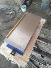 磨床电磁盘 密集 细目电磁吸盘 模具磨床磁台 工具磨磁盘