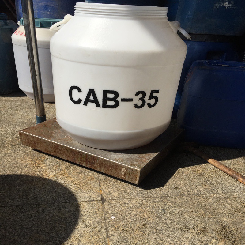 现货甜菜碱CAB-35 洗涤原料椰油酰胺丙基甜菜碱 表面活性剂CAB-35