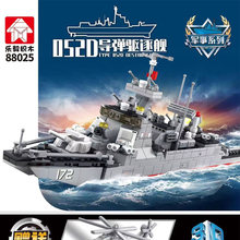 乐毅88025拼装积木组装儿童玩具拼图052D导弹驱逐舰军事战舰 船艇
