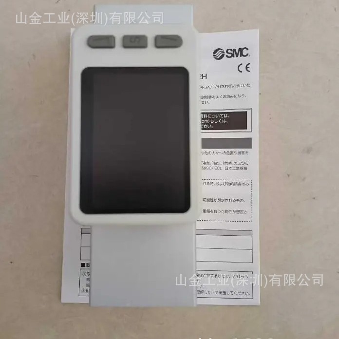 SMC 高精密电控数字流量式开关 PF3A703H-10-CS