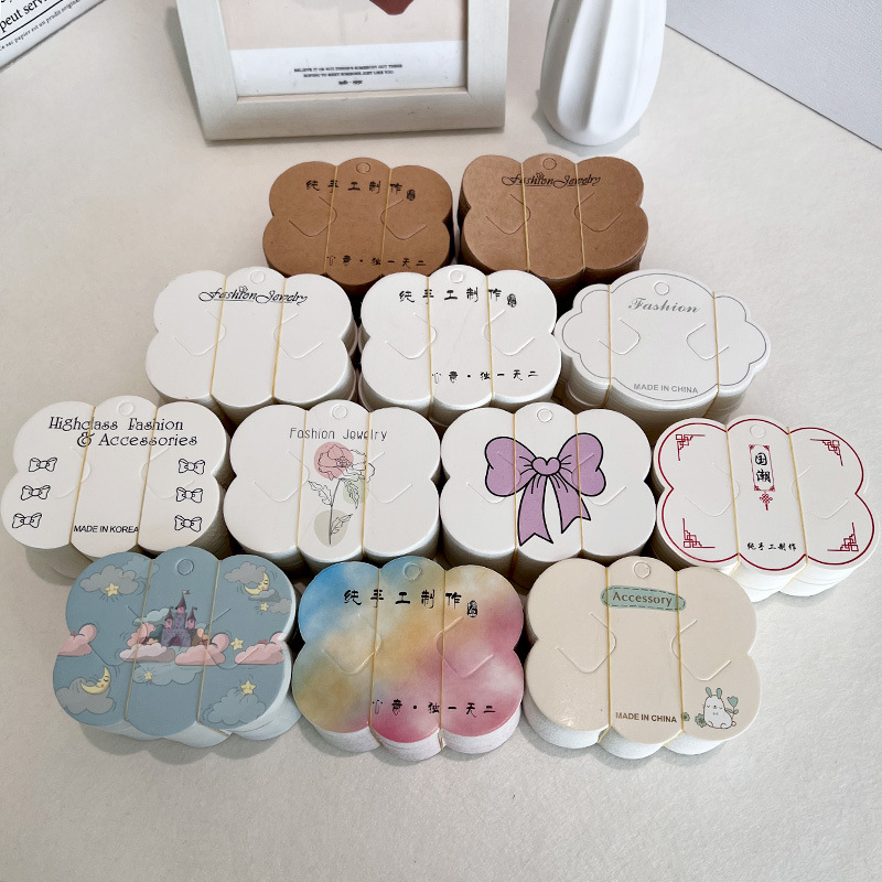 牛皮纸diy发夹纸卡饰品手工发饰吊卡卡头卡纸饰品包装配件背卡