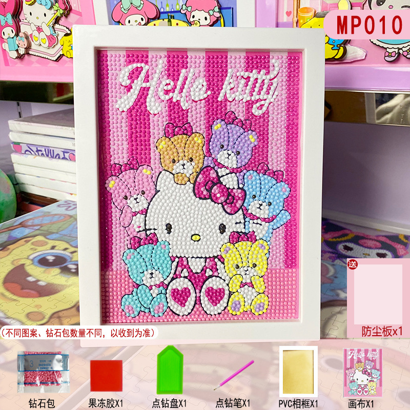 クロミダイヤモンドステッカー子供の手作り DIY 材料パッケージおもちゃ男の子と女の子の絵画幼稚園子供の日のギフト|undefined