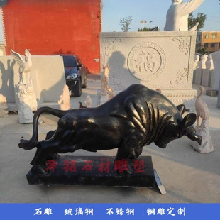 ʯţ�[��ʯ����ʯ�����Ҋ^��ţ�_��ţ��ڹ��@ʯ����ؔʮ����Фţ