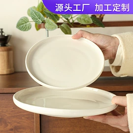 马克杯;陶瓷杯;碗