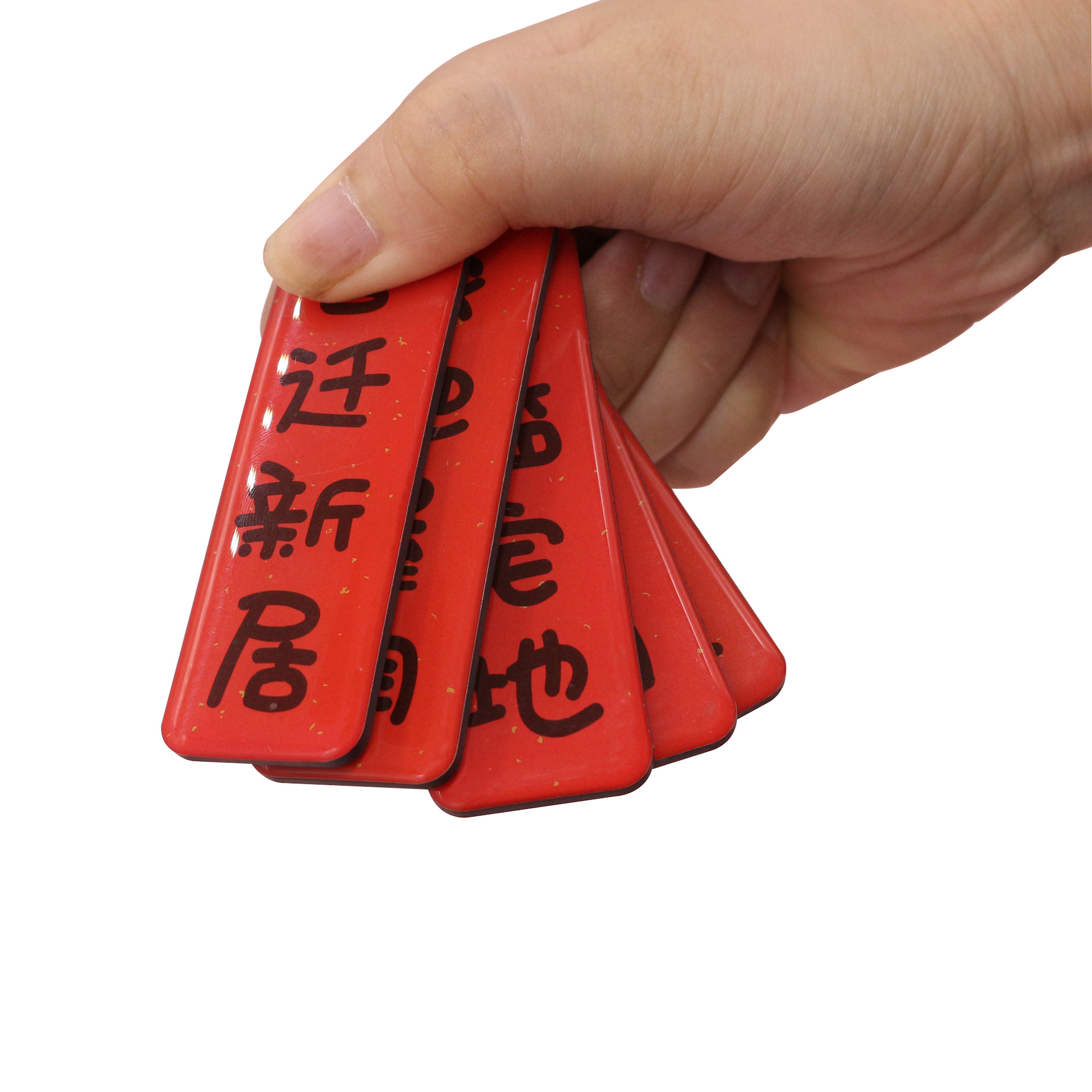 Inventario transfronterizo creativo acrílico refrigerador par adhesivo de succión magnética adhesivo publicidad WenChuang fábrica de adhesivo magnético suave venta directa