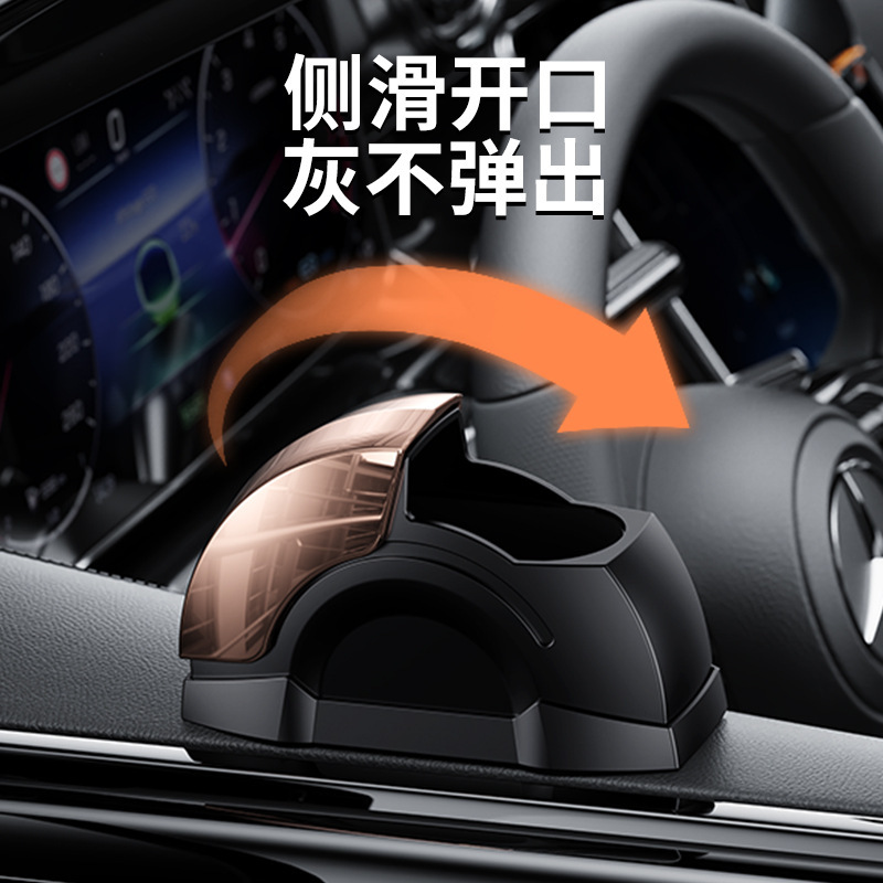 SHANKEDAO/シャンケドア 車用灰皿 防風・飛散防止加工品 高級クリエイティブ車用灰皿|undefined