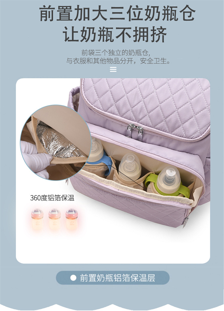 New multi-functional milk storage and heat preservation mom and baby bag for going out, large-capacity storage, lightweight dry and wet separation mom bag undefined