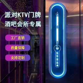 吸顶灯;吊灯;工艺装饰灯具