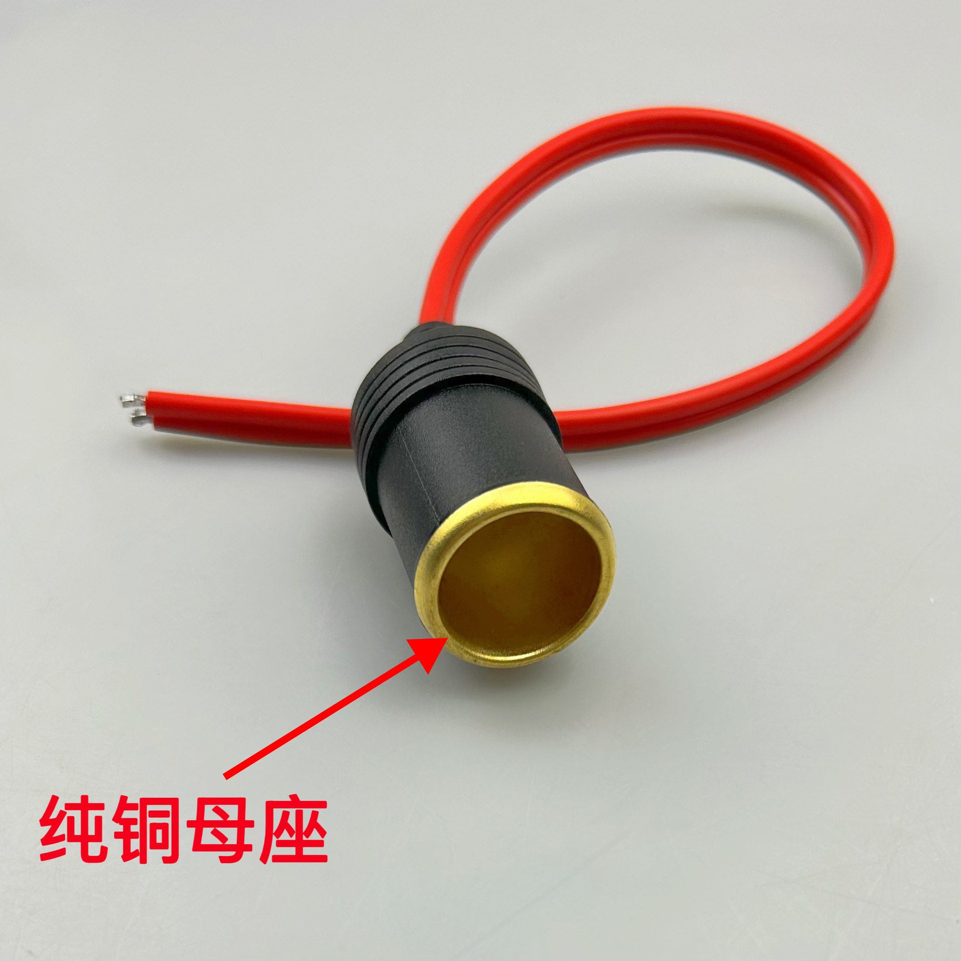 Pure Copper Cigarette Lighter Female Socket Power Extension Cable Male to Female 12V 24V Universal Car Cigarette Lighter