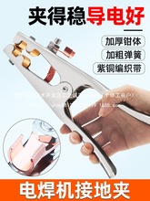 늺��ؾ��A���~�Ӻ�늺��Q�A�����Q�廡���C���F���ʽӵ؊A���l