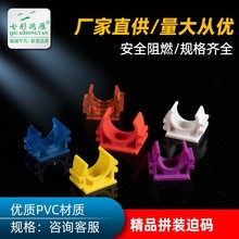 pvcƴbȴaMп16 20늹u͹̶܊Aƴ͸