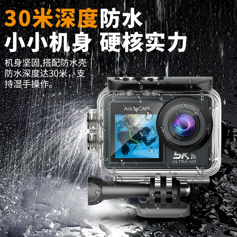 OEM 5K FHD экшн-камера, эксклюзивная 5K спортивная камера, 4K с анти‑шоком