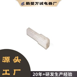 PP0603201 DJY7011-2-11C��܇��ˮ�B���� ���a�o���z������