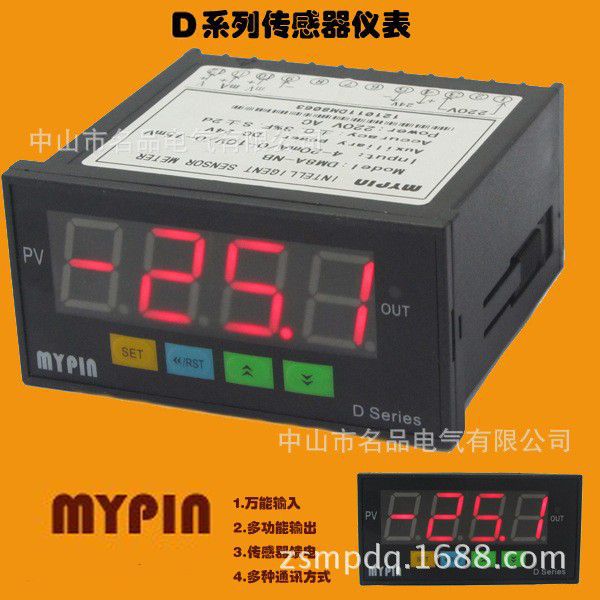 线性模拟量/通用输入/ 传感器显示仪表 MDA8AE-NB