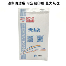 �����坍�� �I�´��w�C�坍����ĤţƤ���� ���F��܇�������ɷ�ˮ