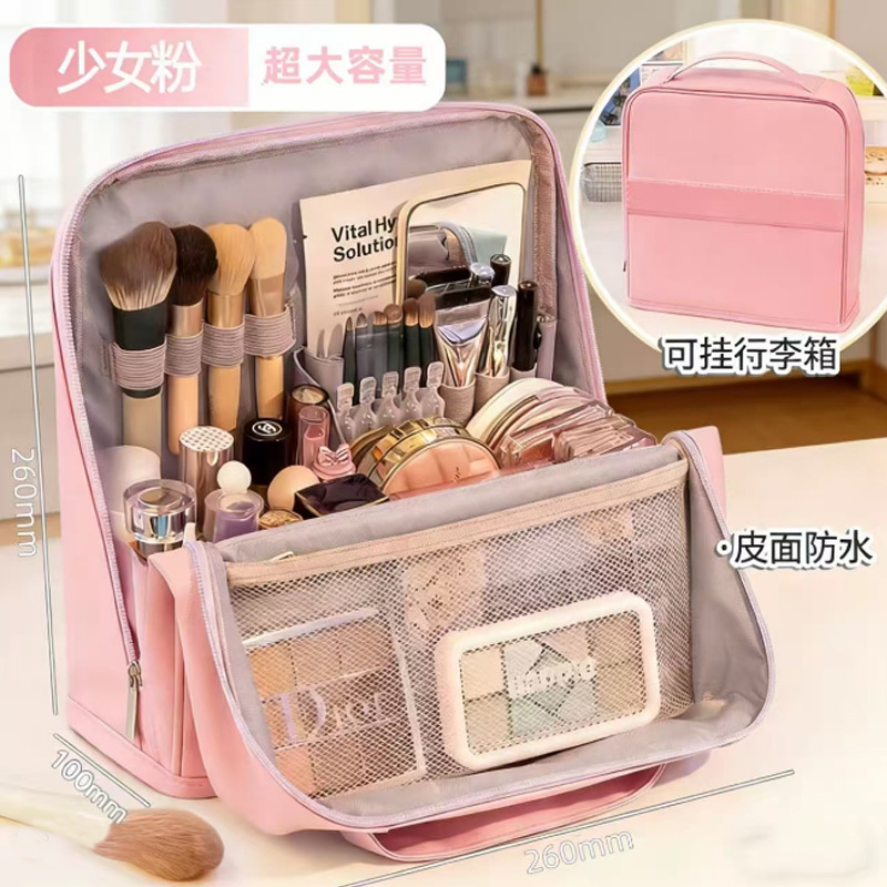 Cuero PU impermeable con espejo bolsa de maquillaje de mujer vertical de gran capacidad portátil bolsa de bolsillo de viaje portátil bolsa de almacenamiento