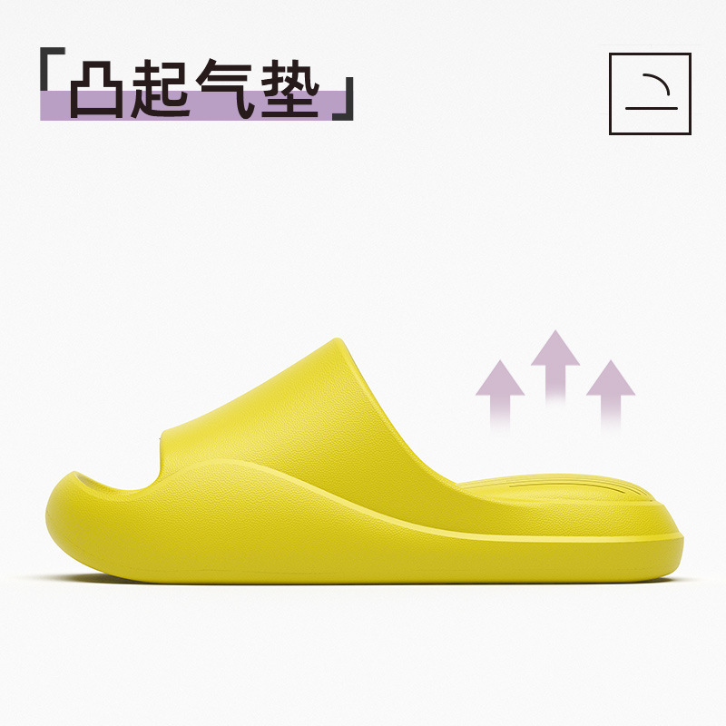 노란색(특징적인 요철 스타일)