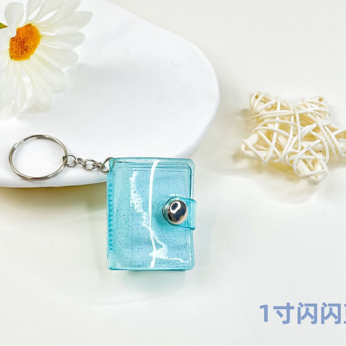 1inch 글리터 블루 20매